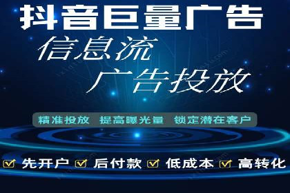 SEM代运营机构案例：关键词布局与优化